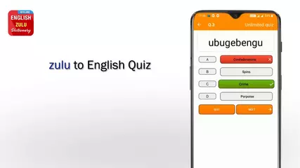 English to Zulu Dictionary Android Application Features