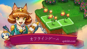 無料で アーチャー伝説 Apkアプリの最新版 Apk3 0 2をダウンロードー Android用 アーチャー伝説 Apk の最新バージョンをダウンロード Apkfab Com Jp