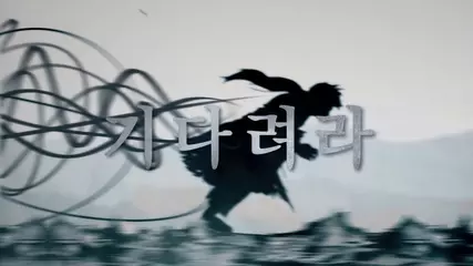 Gosu V135 NewCharacters 40s