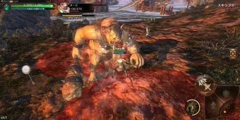 Eternal Kingdom Battle Peak アプリダウンロード