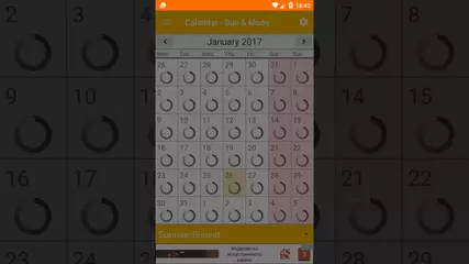 Солнце и луна