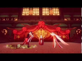 劍俠世界2-台港澳版 新資料片宣傳片登場！