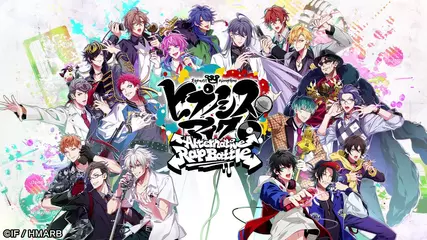 「ヒプノシスマイク  A R B 」プロモーションムービー第4弾_新キービジュアル