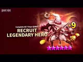 [Brave Nine] Jump Start Event (EN v1)