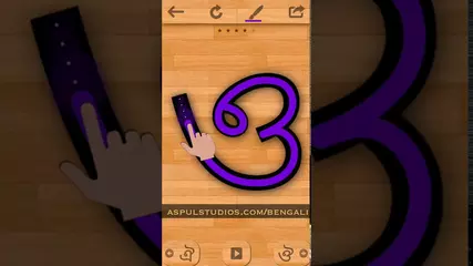 Bengali 101 App - Learn to write alphabets