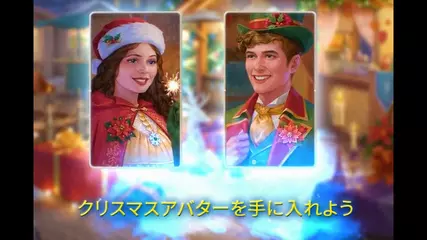 App Preview 2 18 1080X720 JP