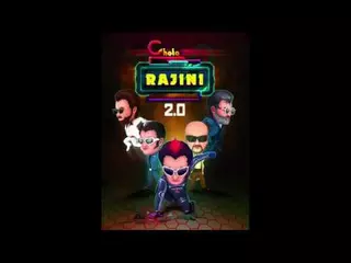 Robot 2.0 Trailer (Game : Chitti 2.0 Reloaded)