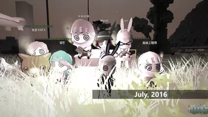 아일렛 온라인 1주년!