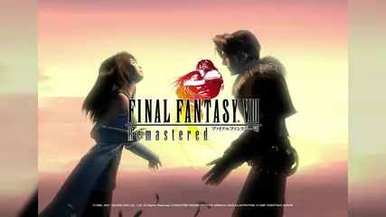 『FINAL FANTASY VIII Remastered』
