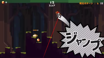 20200908 v01 1280×720 24s jut thr