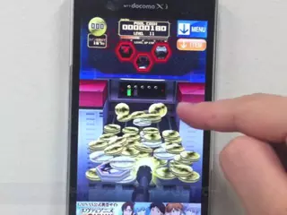 コインダイバー：エヴァアーケードシリーズ〜コイン落とし〜