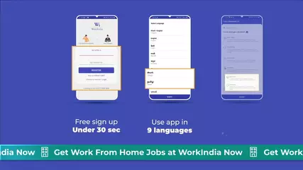 WorkIndia Job Search App - Work From Home Jobs