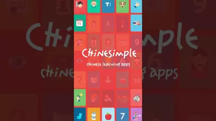 Chinesimple apps Android / iOS