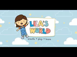 Lila's World - Trailer