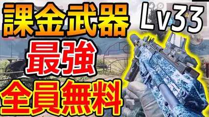 決勝時刻apk 1 0 28安卓下載 下載決勝時刻xapk Apk Obb Data 最新版本 Apkfab Com 決勝時刻apk 1 0 28安卓下載 下載決勝時刻xapk Apk Obb Data 最新版本 Apkfab Com