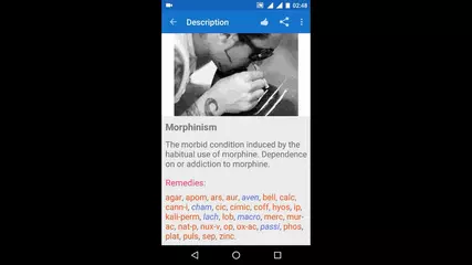 Mind Rubrics Dictionary - Google Play Store