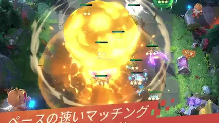 Chess Rush—ファスト & 公正なオートバトル