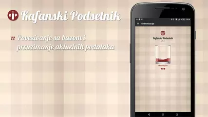 Kafanski Podsetnik v1.2