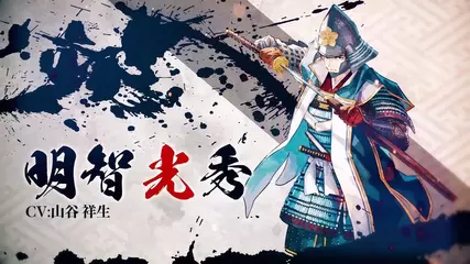【戦国大河】PV キャラクター紹介