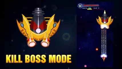 Galaxy Shooter : Space Shooter