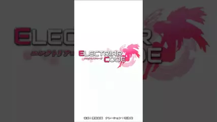 エレクトリアコード紹介動画