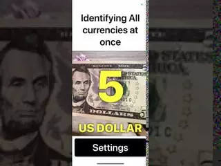 Cash Reader: Bill Identifier