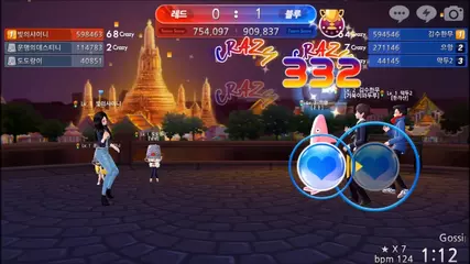 러브비트 : 애니타임