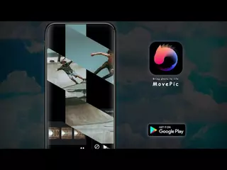 Movepic - Photo motion