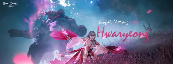 Black Desert Mobile, Black Desert Mobile apk, descargar Black Desert Mobile, Maegu Awakening de Black Desert Mobile