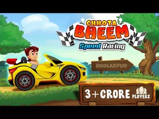 Chhota Bheem Speed Racing Official Trailer!