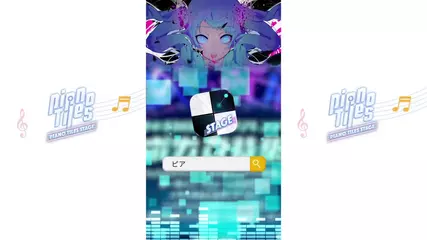 pts 200219 1280 720 ボカロ頭2 0