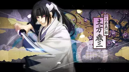 「薄桜鬼 真改 for iOS & Android」 オープニングムービー