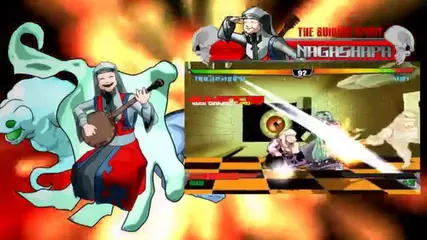 Slashers: The Power Battle