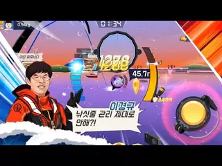 도시어부M 런칭 프로모션 영상