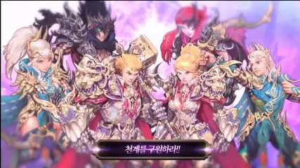 ATLANSTORY official Trailer