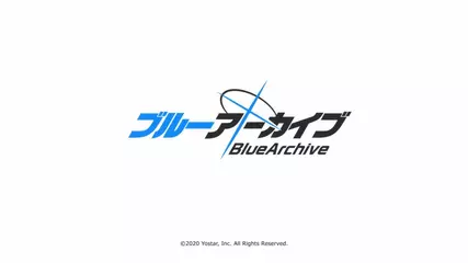 【ブルーアーカイブ -Blue Archive-】ティザーPV