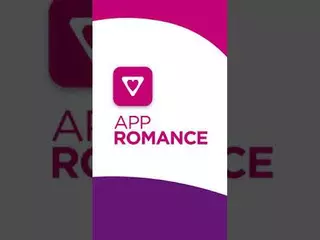 App Romance com novo visual!