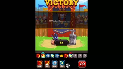 カジカジドラゴンPR