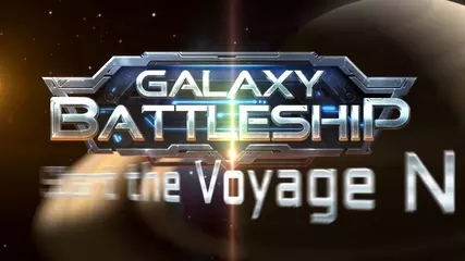 Galaxy Battleship - The Stars, my conquest