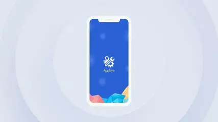 Applore Device Manager - Privacy & Security amplified.