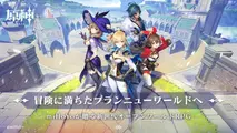 超面白い二次元ゲームオススメ