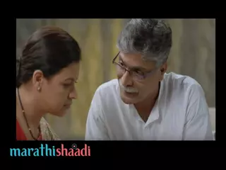 MarathiShaadi - The Search for your Right Match Ends Here