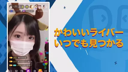 Twitterヘッダーモデル争奪戦 第7回