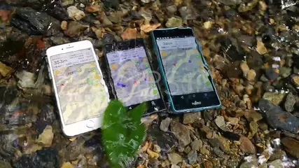 スマホをGPS端末にするアプリ『ジオグラフィカ』