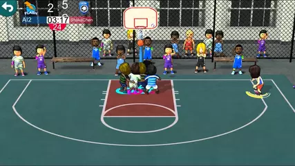 Street BasketBall Association