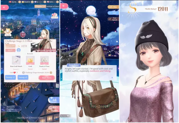 《 Shining Nikki 》評論