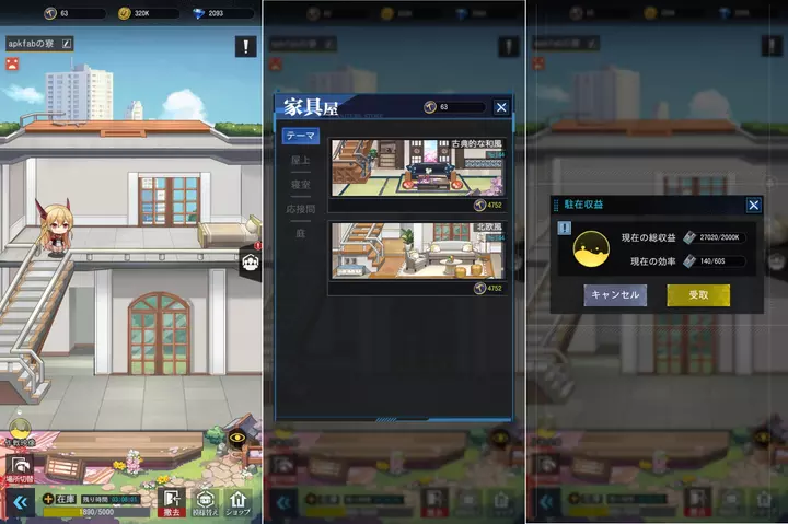 「カタアム」のレビュー評価