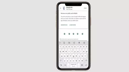 AAIncorporated Recycle Bin