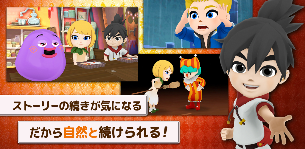 大塚明夫さんが吹替を担当されたアプリゲームオススメ