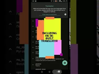 SmartPack-Kernel Manager v13+